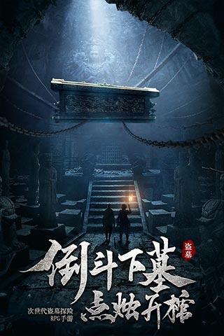 小公主大改造