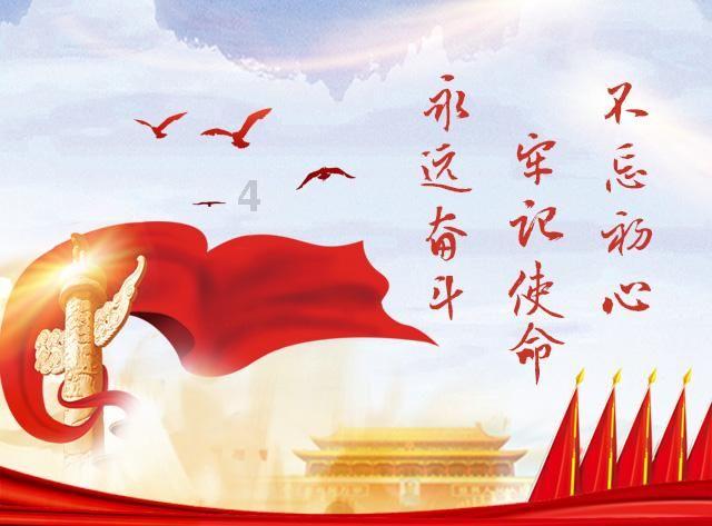 逗小猴开心系列197