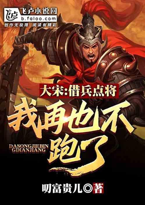 寂静岭5：归乡