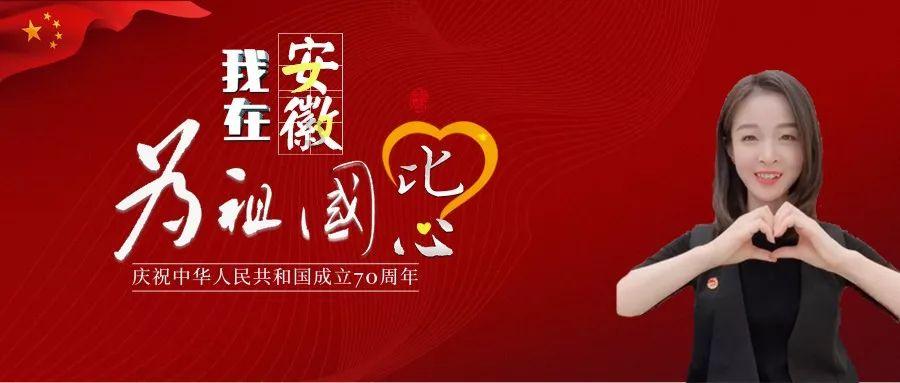 中国共产党崇左市江州区第五届纪律检查委员会第四次全体会议公报