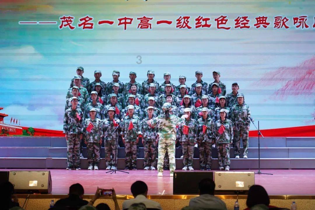 发现古老遗迹