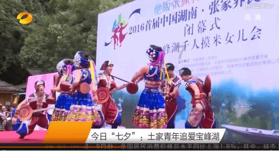 逃离无人大住宅